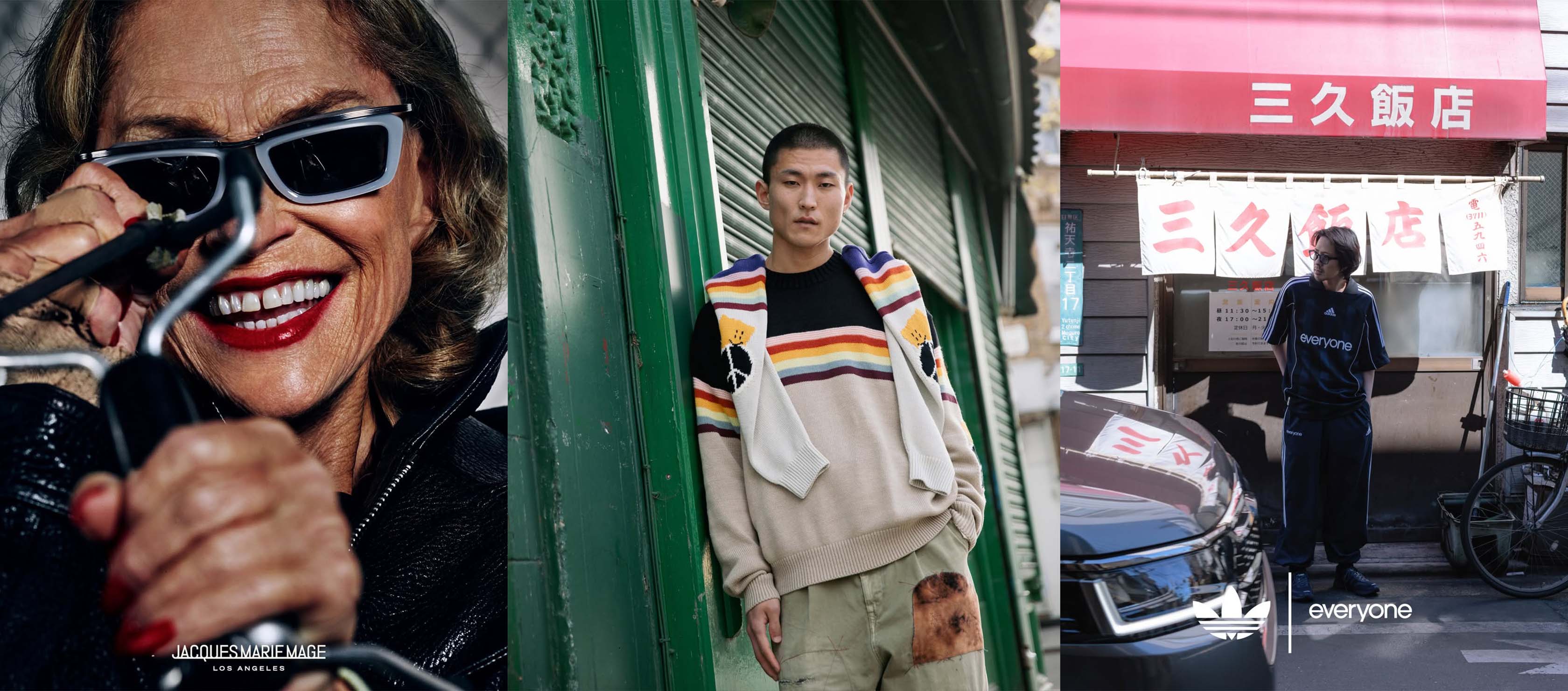What's Good This week: Haider Ackermann And More